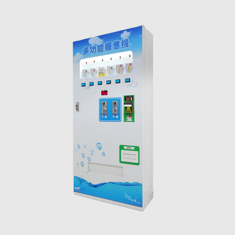 ASW100 Vending Machine
