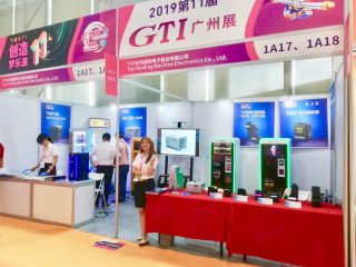 2019 GTI Guangzhou